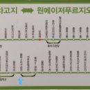 자연애치과의원 네이버블로그