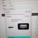 주식회사 네오정보통신 | [카템] 쏘렌토 다그3네오 DFP 관리 필수 아이템 구입후기(feat.다그3,DAG3)