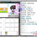 시우냉동 이미지