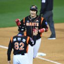 싱글벙글 이미지