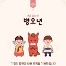 힐링아토