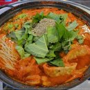 신사고집 이미지