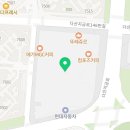 테라행정사사무소 이미지