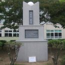 상주초교 이미지