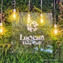 레몬비 덕천연수원점 | 인천 스퀘어원 루시카토베이크카페; 신상 파운드케잌 인천카페