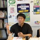 두레고용센터