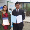 빙그레서부대리점 이미지