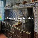 꼬마예술가 | [프랑스 교환학생]지베르니 가는 방법/모네의 정원 예약 방법/투어라이브 이용후기