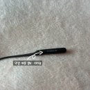 평택 보임안경원 | 젠틀몬스터 리버티 X AS 후기 및 가격 정보