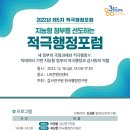 02-E행정 이미지
