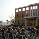 대마리마을회관 이미지