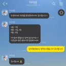쏭쏭PC | [공지] [내돈내산/서울 야외 웨딩스냅] 연희동 골목 노을공원 웨딩스냅 두유필름 솔직후기