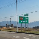 지리산역사문화관 | 전남여행 구례갈만한곳 지리산역사문화관
