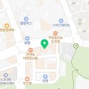 지족역 2번출구(건너편) 이미지