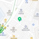 참에듀과학교습소 네이버블로그