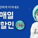 꽁지상회