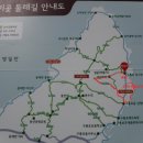 청소년수련원길 이미지