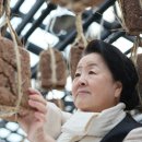 쉼농원 | 이웃집백만장자 청국장 명인 서분례 농원 알아보기