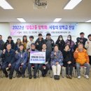 장림2동-12 이미지