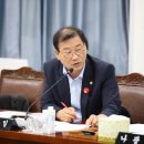 주민가스 이미지