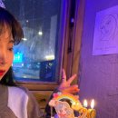 9425(구사이오) 이미지