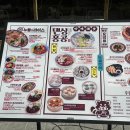 댄싱홍콩 - 송파구 올림픽로 300 | 댄싱홍콩