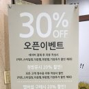 헤어by준 이미지