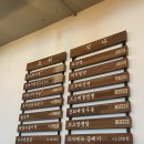 아주대 맛집 츠츠 중식요리 탕수육 맛집 내돈내산 솔직후기