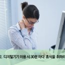 분당척병원 이미지