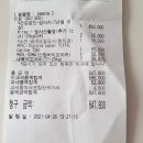 휴동물의료센터 이미지