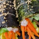김앤김밥