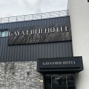 GAYA MINI HOTEL(가야미니호텔) 이미지