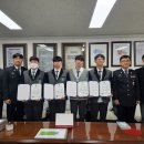 김천소년교도소 한국공보뉴스