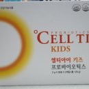 삼보온누리약국 이미지