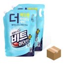 코리아세탁 이미지
