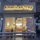 화명동 화명스포렉스 앞 이미지