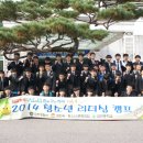 클린세상 김천신문