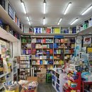 신아산약국 이미지