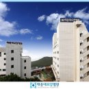 태종대요양병원 이미지