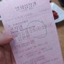 마실랑카페 | 신랑연차 데이트신청받아 설렘♥