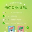 한울도서관 이미지