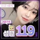 디데이성형외과의원 이미지