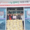 둔포면 화승케미컬노동조합 아산투데이