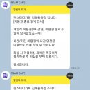 릿스터디카페 이미지