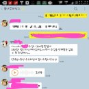 칭찬은 고래도 춤추게 한다?! 저두요ㅎㅎㅎ 이미지