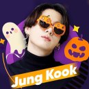 호박안경 스타뉴스