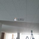 에이플러스당구장 이미지