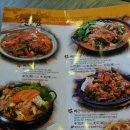 뼈큰청진동해장국 이미지