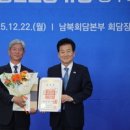 유라시아태양광발전소 이미지