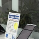 서창탁구장